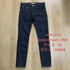 red card anniversary 25th 22インチ