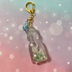 ラムネ シェイカーキーホルダー2