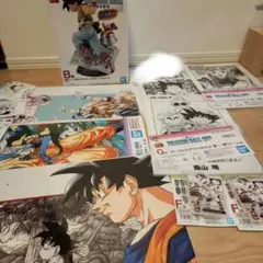 Item thumbnail for item 09cec052-1d5e-472c-b4d3-3cfcb1a51c34