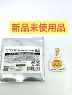 Item thumbnail for item 57adc7d2-db4b-40f1-bdaf-b11b70c67794