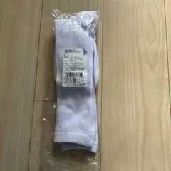 Item thumbnail for item 9027fdd0-49aa-4547-b5a2-3d5c44fe8096