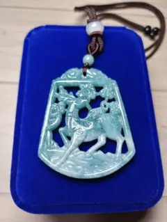 Item thumbnail for item ace6fe85-2d11-4f79-8aea-24776156b7b3