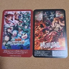アニメイト通販 お礼状カード 忍たま乱太郎 桃源暗鬼