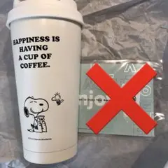 スタバ スヌーピー タンブラー