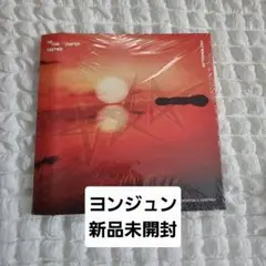 TXT ヨンジュン Afterglow アルバム 新品未開封