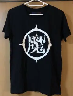2025年最新】rize tシャツ kenkenの人気アイテム - メルカリ