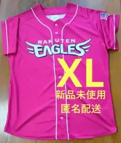 楽天イーグルス XL サマーユニフォーム ピンク 2025