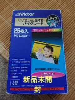 Victor PX-L25UF
