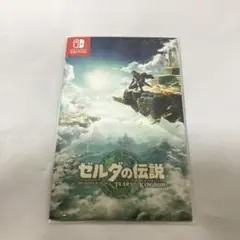 新品未開封 ゼルダの伝説 ティアーズ オブ ザ キングダム スマホステッカー