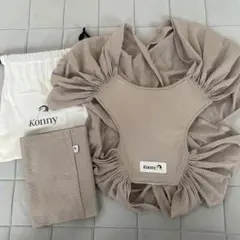 コニー konny