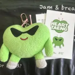straykidsスキズHEART TAENG KEYRING ハートモンスター