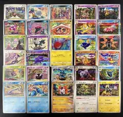 人気デザイナー カンダシンジ コミヤトモカズ カード 29枚まとめ売り