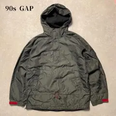 Item thumbnail for item 6c988348-5f19-4c12-9d37-faf80754fa5b