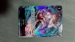 ‼️8月限定‼️ONE PIECE カードゲーム