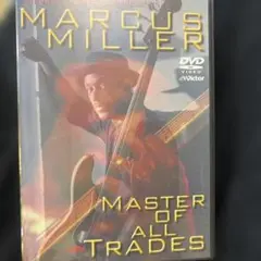 マーカス・ミラー/マスター・オブ・オール・トレイズ〈2枚組〉