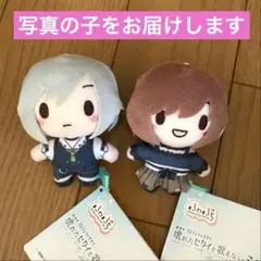 劇場版 プロジェクトセカイ プロセカ ふわぷちマスコット