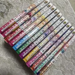 はじめてのギャル 1〜12巻
