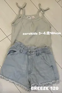 ZARA Kids キャミソール　BREEZE ショートパンツ 120 デニム