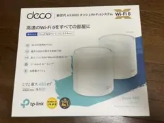 deco Wi-Fi6 tp-link Deco wi-fi