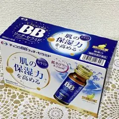 チョコラBB リッチセラミド 50mL*10本入