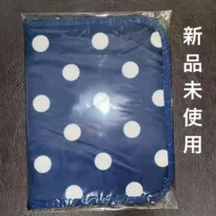 【新品未使用】母子手帳ケース ベビーカレンダー　ネイビー　水玉　未開封