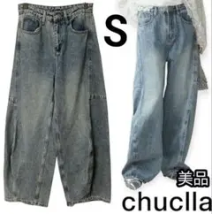 美品chuclla チュクラ　カーブライン ボリュームデニム　S 立体コクーン