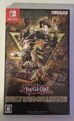 遊戯王　アーリーデイズコレクション　Switchソフト