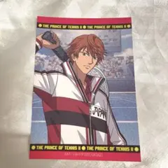 新テニスの王子様　バンダイナムコ　購入特典　千石清純　ブロマイド