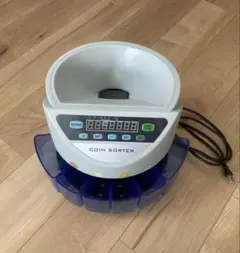 コインカウンター 電動式硬貨選別機 NY067