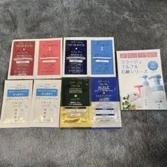 コラージュフルフル サンプル