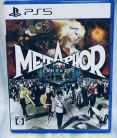 メタファー リファンタジオPS5