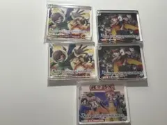 魔主役 コロッタ 5点