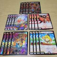 クイーンルピア　プレイマット プレイマット『[DMPランキング]龍后凰翔クイーン・ルピア