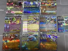 メガブレイブ　メガシンフォニア　rr コンプ枚づつセット