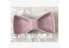 Item thumbnail for item ecc9933e-7785-438b-892c-92e2276bbaa1