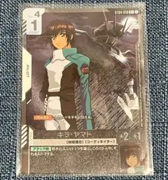 ガンダムカードゲーム　キラ・ヤマト　C+　パラレル　スタートデッキ