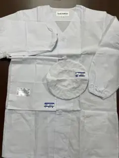 処分品　給食着　170㎝（6L）　A型　前ボタン　白衣　帽子　袋