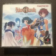 PS テイルズ・オブ・エターニア