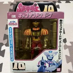 キャプテントンボーグセット 当選品 　非売品　ジャンク品 2025年最新】カブタック キャプテントンボーグセットの人気