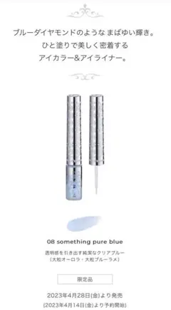 Item thumbnail for item 59c8f240-bc75-4d0a-9ebc-d42524d9cab2