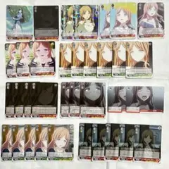ヴァイスシュヴァルツ MyGO!!!!! 長崎そよ まとめ売り おまけ付き