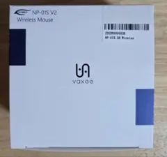 ZYGEN NP-01S V2 Wireless ディープブルー