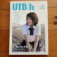 Item thumbnail for item 69a5403c-9ebf-4899-87ef-2d2757d5aeee