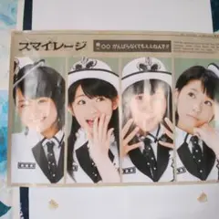 スマイレージ ポスター