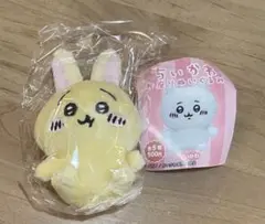 ちいかわお座りぬいぐるみ　うさぎ