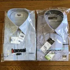 Kansai shirt GEORGEKENT Yシャツ2枚セット
