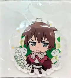 カズマ この素晴らしい世界に祝福を!紅伝説 アクリルキーホルダー