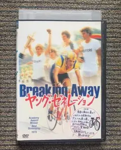 ヤング・ゼネレーション Blu-ray Amazon.co.jp: ヤング・ゼネレーション [Blu-ray] : デニス