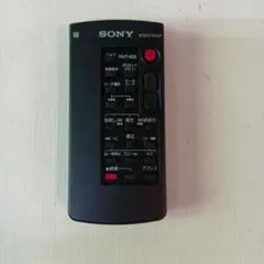 Item thumbnail for item c74a15bf-6e03-40df-9a92-dc2cd23c1bd9