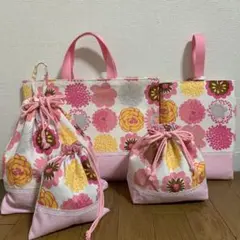 入園入学レッスンバッグ ５点セット　フラワー